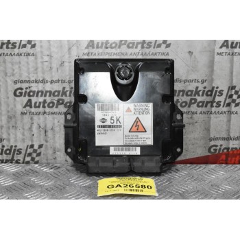 Εγκέφαλος Nissan Pathfinder YD25 2005-2011 DENSO 23710-EC05C MB275800-4734