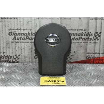 Αερόσακος Τιμονιού Nissan Navara D40 2005-2015 6032032