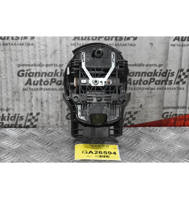 Αερόσακος Τιμονιού Nissan Navara D40 2005-2015 6032032