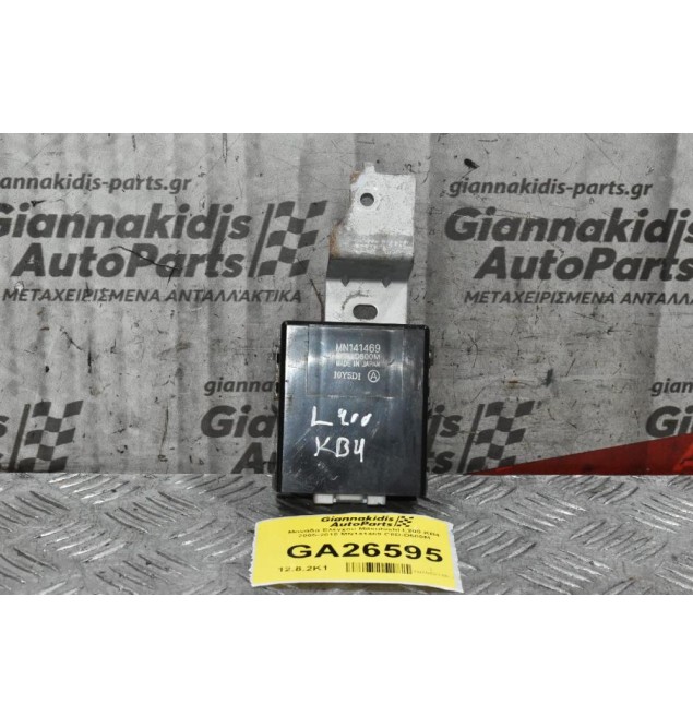 Μονάδα Ελέγχου Mitsubishi L200 KB4 2005-2010 MN141469 C8D-D500M