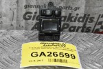 Διακόπτης Καθρεφτών Mazda BT-50 - Ford Ranger 2006-2012 (9pins) UR5666600