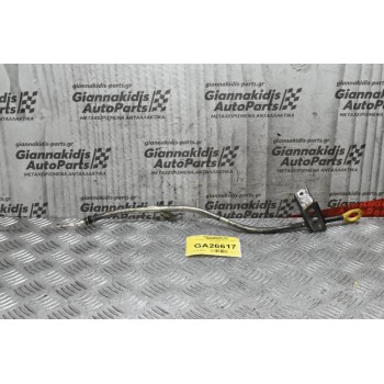 Δείκτης Λαδιού Toyota Hilux 3.0 1KD 2005-2015