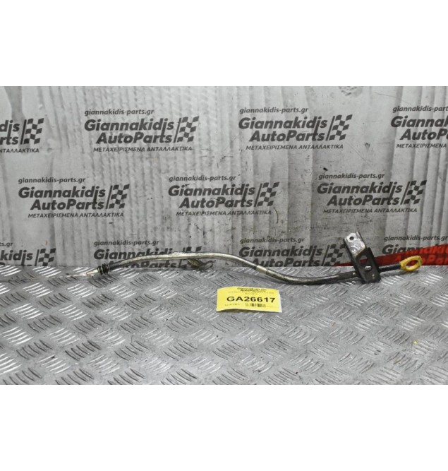 Δείκτης Λαδιού Toyota Hilux 3.0 1KD 2005-2015