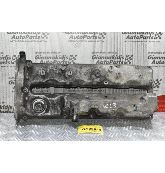 Ψευτοκάπακο Κινητήρα Ford Ranger-Mazda BT-50 WL 16V 2005-2012