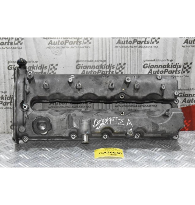 Ψευτοκάπακο Κινητήρα Ford Ranger-Mazda BT-50 WL 16V 2005-2012