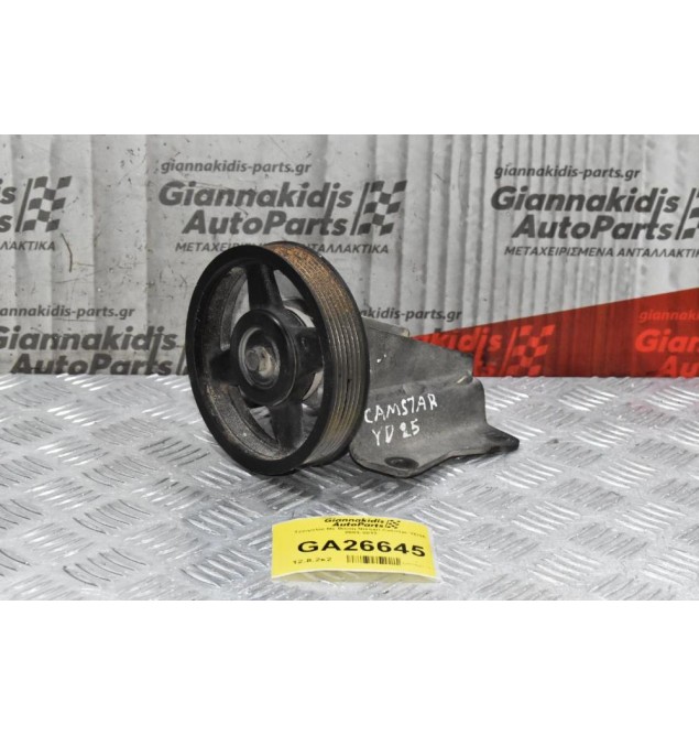 Τροχαλία Με Βάση Nissan Cabstar YD25 2003-2012