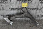Ψαλίδι Εμπρός Κάτω Αριστερό Mercedes-Benz A 250 W176 2012-2018 A2463330300
