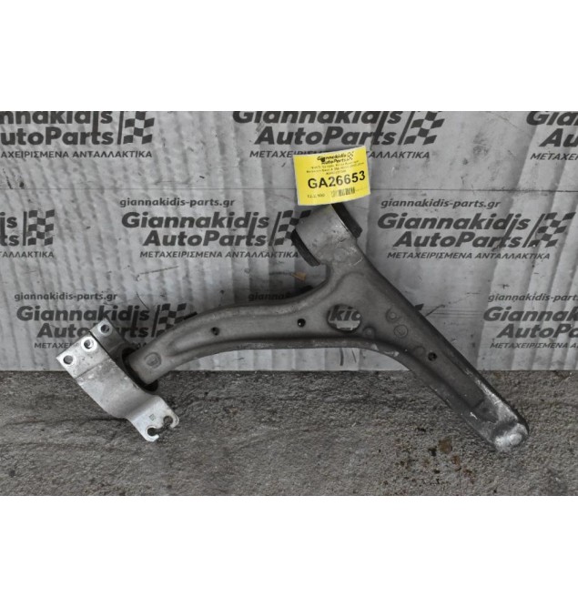 Ψαλίδι Εμπρός Κάτω Αριστερό Mercedes-Benz A 250 W176 2012-2018 A2463330300