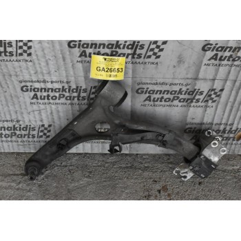 Ψαλίδι Εμπρός Κάτω Αριστερό Mercedes-Benz A 250 W176 2012-2018 A2463330300