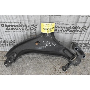 Ψαλίδι Εμπρός Κάτω Δεξί Mini Cooper S R56 2007-2014 6772302-08