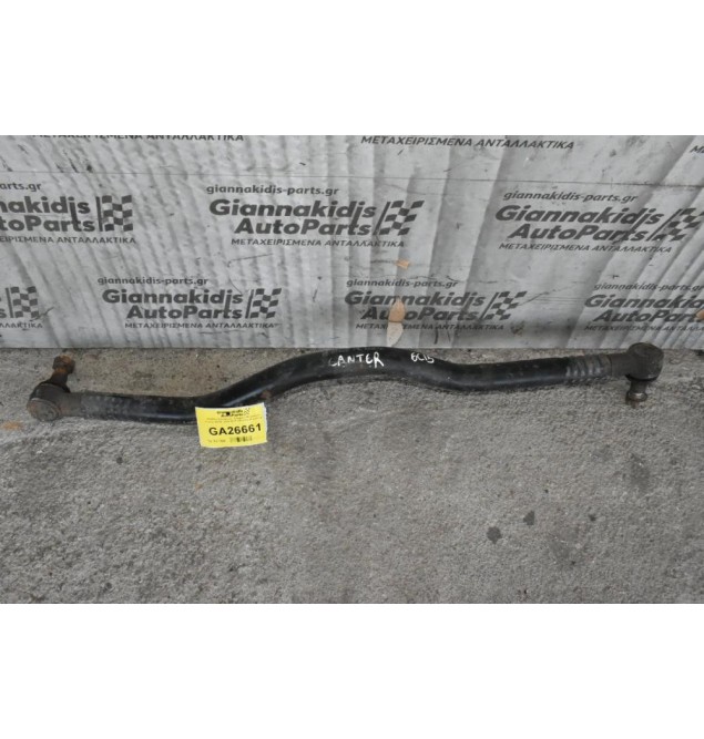 Μπαρα Τιμονιου Mitsubishi Canter 6C15 2005-2015 (Φαρδιά Καμπίνα)