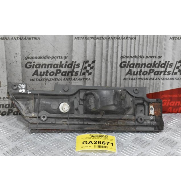 Φλας Πόρτας Αριστερό Mitsubishi Canter 1995-2005 042-4312 (Μικρό Σπάσιμο)