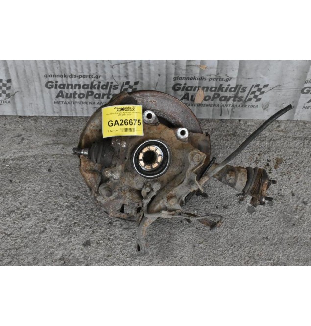 Ακραξόνιο Εμπρός Αριστερό Toyota Hilux KDN 2001-2005