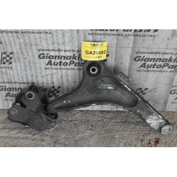 Ψαλίδι Εμπρός Κάτω Αριστερό Volvo V60 2006-2016 31340128