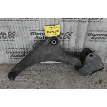 Ψαλίδι Εμπρός Κάτω Αριστερό Volvo V60 2006-2016 31340128