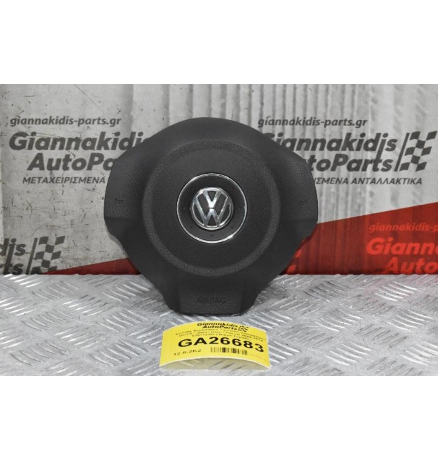 Καπάκι Αερόσακου Τιμονιού Volkswagen Golf 6 / Jetta / Polo / Passat 2008-2014 61971210Ι
