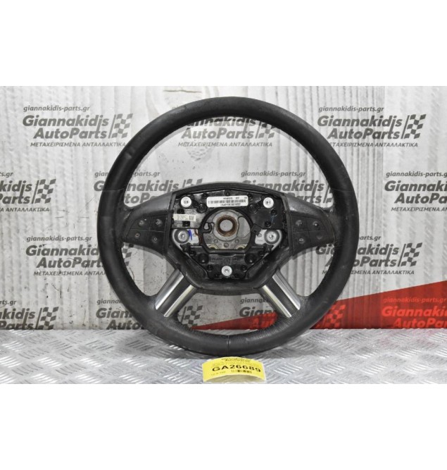 Τιμόνι Με Χειριστήρια Mercedes-Benz ML350 W164 2005-2010 A1644605103 A1848200010 A1648200511 A1848207910