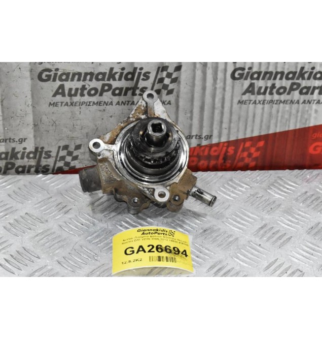Αντλία -Τρόμπα φρένου Εξόστερ Nissan Navara D40 YD25 2005-2012 14650-EB300