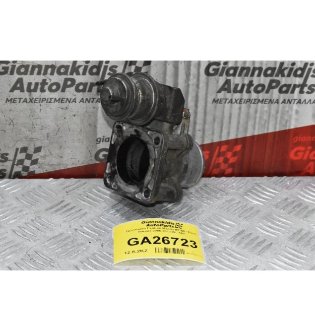 Πεταλούδα Γκαζιού Mazda BT-50 / Ford Ranger 2005-2012 WL 16V