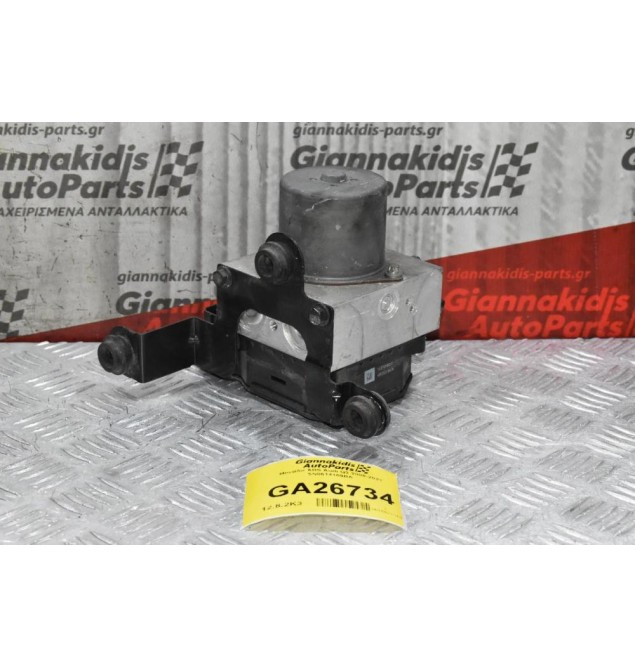 Μονάδα ABS Audi Q3 2008-2022 5N0614109BA 