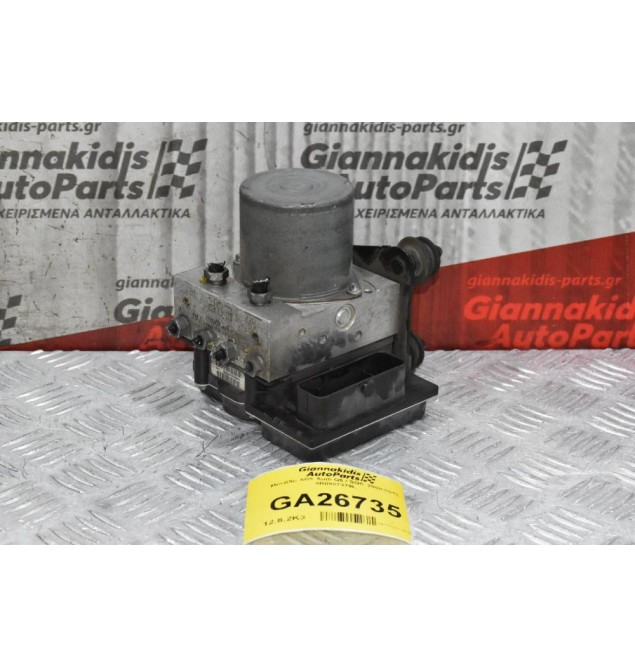 Μονάδα ABS Audi Q5 / SQ5  2008-2013 8R0907379L