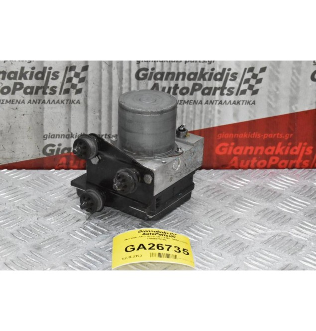 Μονάδα ABS Audi Q5 / SQ5  2008-2013 8R0907379L