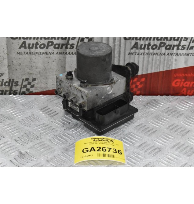 Μονάδα ABS Audi A4/ A5 / S4 / S5  2008-2013 8K0907379CK