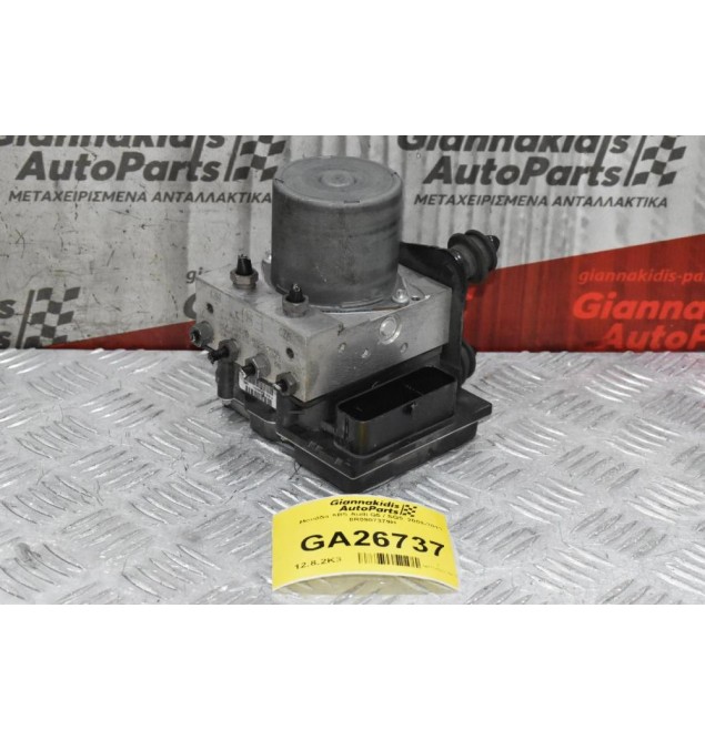 Μονάδα ABS Audi Q5 / SQ5  2008-2017 8R0907379H