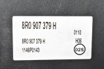 Μονάδα ABS Audi Q5 / SQ5  2008-2017 8R0907379H