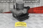 Μονάδα ABS Audi Q5 / SQ5  2008-2013 8R0907379G
