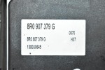 Μονάδα ABS Audi Q5 / SQ5  2008-2013 8R0907379G