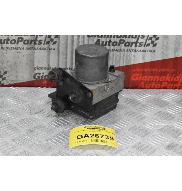 Μονάδα ABS Audi Q5 / SQ5  4X4 2008-2013 8R0907379C