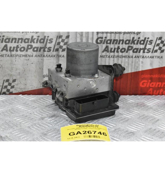 Μονάδα ABS Audi A4 2.0 TFSI 2008-2012 8K0907379BJ 0265236339