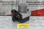 Μονάδα ABS Audi A4 2.0 TFSI 2008-2012 8K0907379BJ 0265236339
