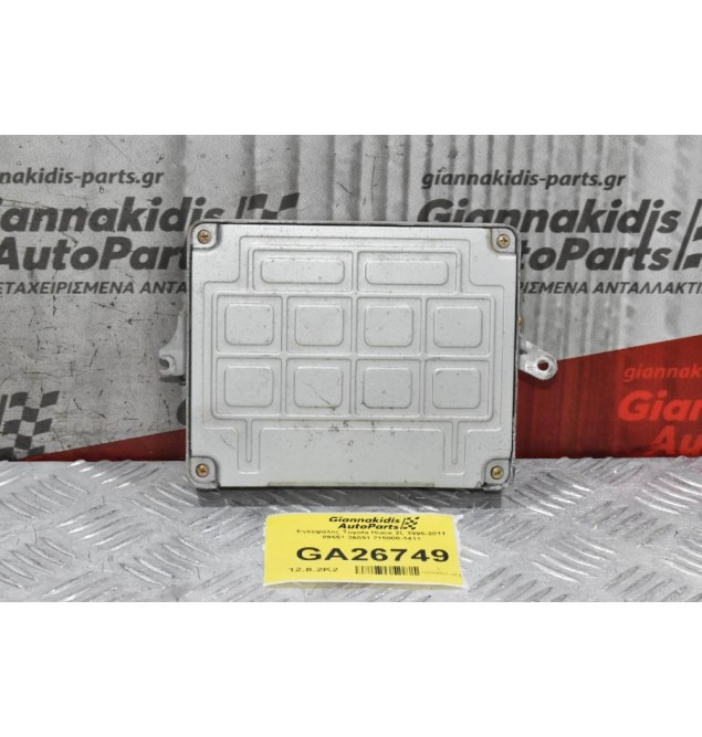Εγκέφαλος Toyota Hiace 2L 1995-2011 89551-26091 215000-1411