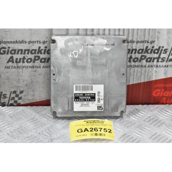 Εγκέφαλος Toyota Hilux 2.5 D4D 2KD-FTV 4X4 2001-2005 89666-04100