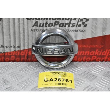 Λογότυπο Μάσκας Nissan Terrano 1996-2007 62890-2X800