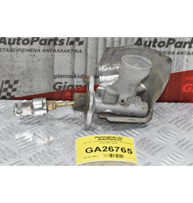 Αντλία -Τρόμπα συμπλέκτη Toyota Hilux KDN 2001-2005