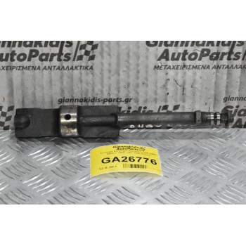 Αντίβαρο Κινητήρα Hyundai H 100 D4BX 2500cc 75PS 1993-2004 (Κάτω)