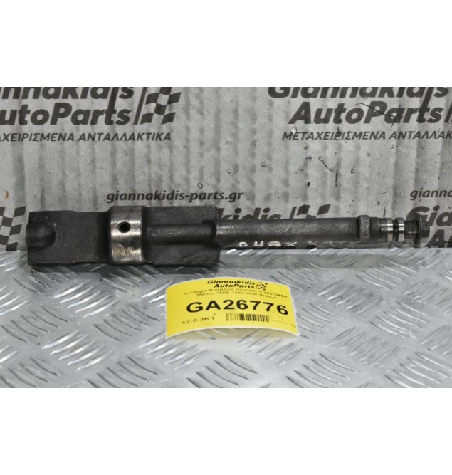 Αντίβαρο Κινητήρα Hyundai H 100 D4BX 2500cc 75PS 1993-2004 (Κάτω)