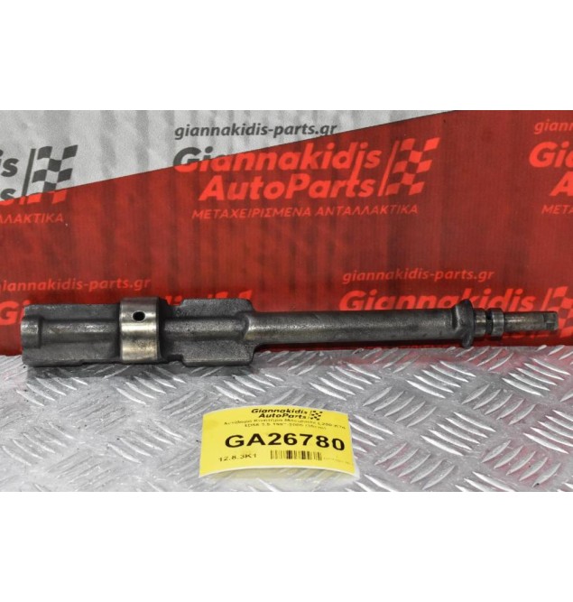 Αντίβαρο Κινητήρα Mitsubishi L200 Κ74 4D56 2.5 1997-2005 (35cm)