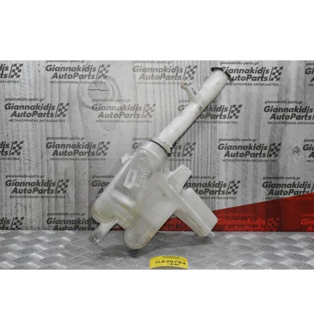 Δοχείο Νερού Υαλοκαθαριστήρων Toyota Hilux KUN25 2005-2012 (Χωρίς Αντλία)
