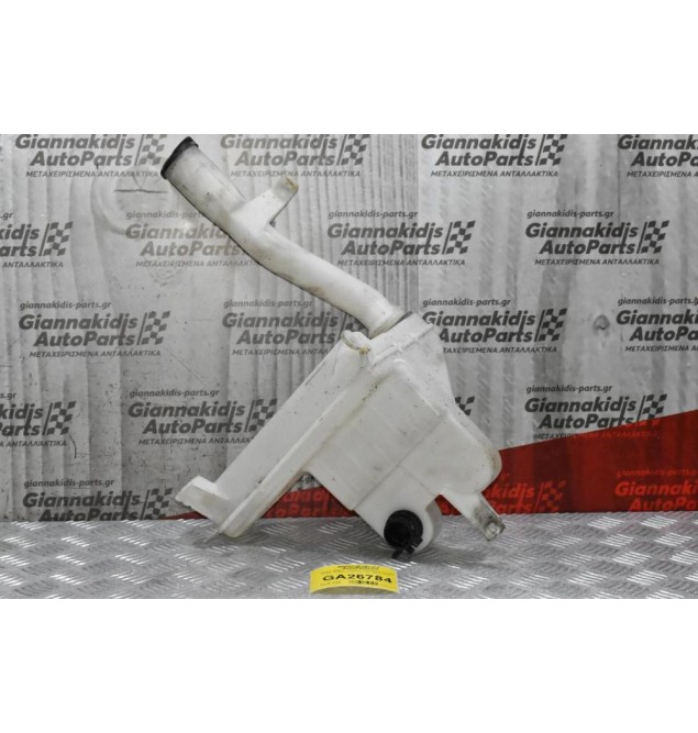 Δοχείο Νερού Υαλοκαθαριστήρων Toyota Hilux KUN25 2005-2012 (Χωρίς Αντλία)