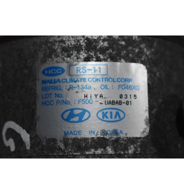 Κομπρεσέρ Aircondition - A/C Kia Picanto G3LA 2004-2008 F500-UABAB-01