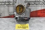 Πεταλούδα Γκαζιού Mitsubishi Outlander 2.4 4B12 2007-2012