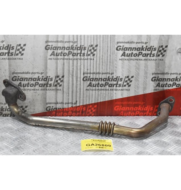 Σωλήνας Καυσαερίων EGR Nissan Navara D40 2005-2010 (Euro 3)