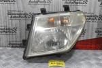 Φανάρι Εμπρός Αριστερό Nissan Navara / Pathfinder 2005-2010 26060-EB30D