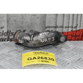 Σωλήνας Νερου - Ψυκτικού Υγρου Nissan Navara D40 YD25 2005-2010