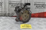 Αντλία Υδραυλικού Τιμονιού Honda Civic / CRX 1.6 B16A 1991-2000