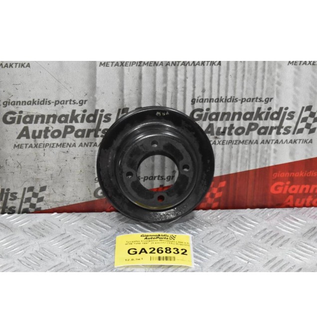 Τροχαλία Mitsubishi L200 2.5 4D56 1990-1997  (1 καναλι) (Πρόσθετο Έξω Κομμάτι Για A/C)